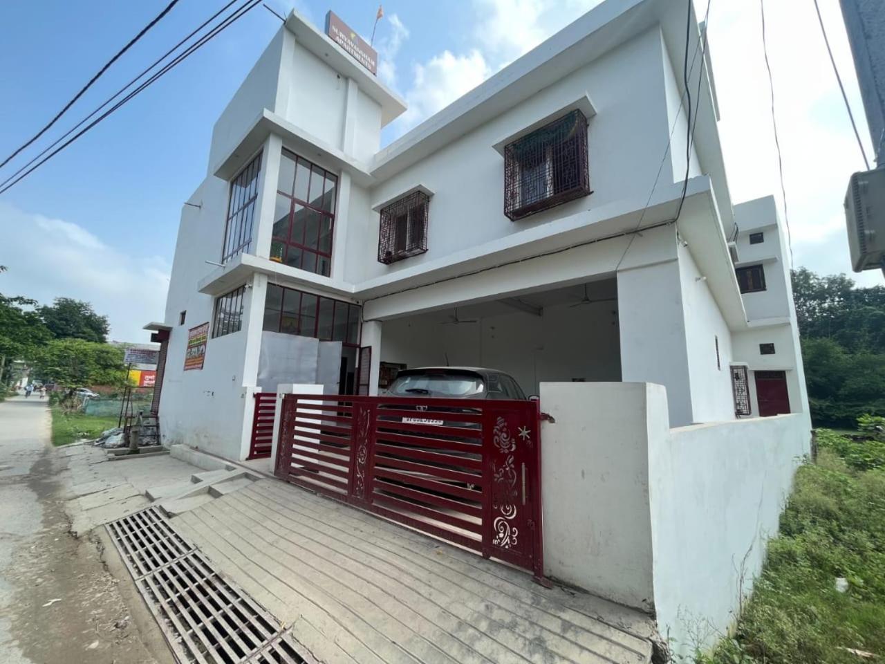 Homestay Suryavansham